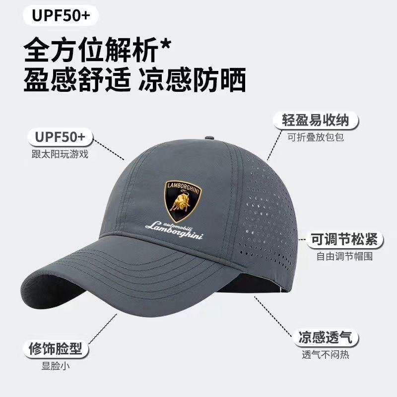 Adjustable Auto Emblems Baseball Cap Outdoor Sports Sun Visor Hat For Lamborghini Urus Huracan Aventador Premium Car Headrest gzhw7