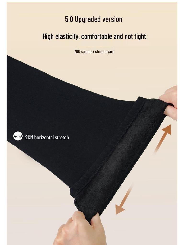2026 Women's Black High Waist Slimming Micro Flare Trousers - Fluffy Stretchy Winter Style