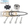 3B2-87322 Water Pump Impeller Repair Kit Replacement for Tohatsu Nissan 8 To 10 HP M NS 8 9.8 B for Mercury Outboard 803750A03