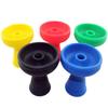 Multi-Color Silicone Single-Hole Hookah Bowl Set - Arabic Shisha Water Pipe Accessories