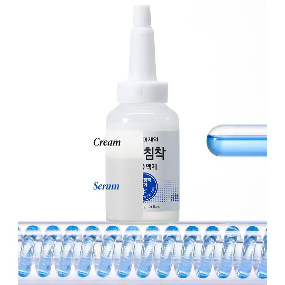 [Skin Turnover Care] Dong-A Pharmaceutical Pigmentation Pro Solution 30ml