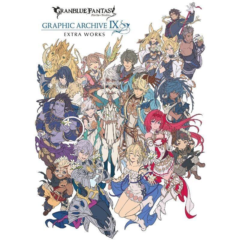 

Графический архив Granblue Fantasy IX, книга дополнительных работ ОФИЦИАЛЬНЫЙ ЯПОНИЯ