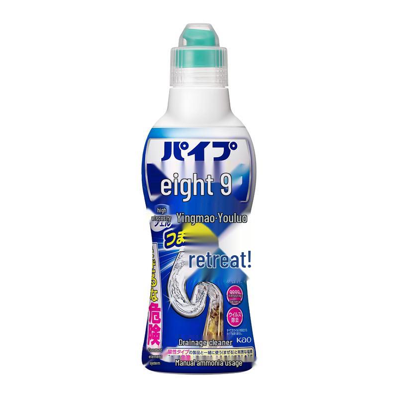 Kao Pipe Drain Cleaner