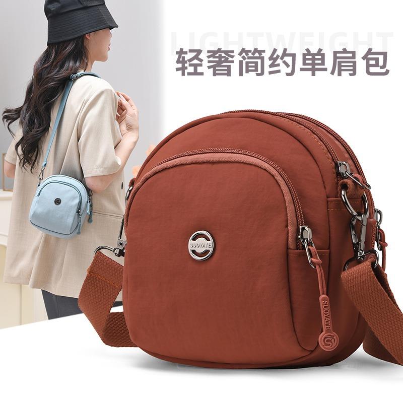Trend Travel Handbag Versatile Shopping Shoulder Messenger Bag Light Anti-splashing Nylon Bag New Women's Small Bag