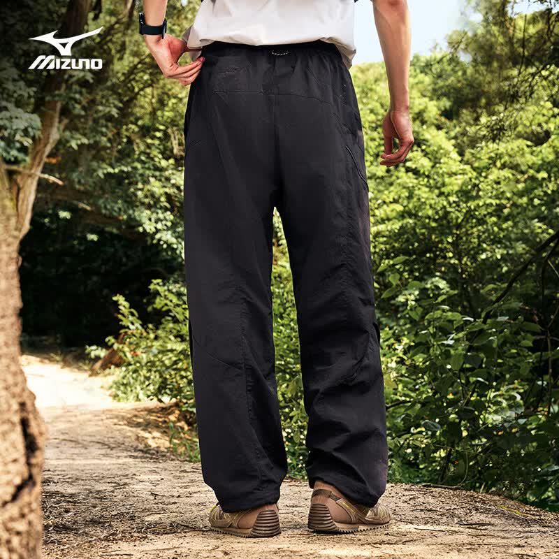 Mizuno Trail Water-Repellent Woven Pants K2CF66E2