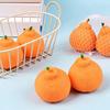 Stress Relief Ugly Orange Toy Decompression Dekopon Tangerine Squeeze Stress Ball Anti-anxiety Simulation Fruit Sensory Fidget Toy