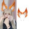 Gothic Style Animal Ear Headband Soft and Comfortable Hair Hoop Fox Hair Hoop Furry Party Costume for Cosplay Parties