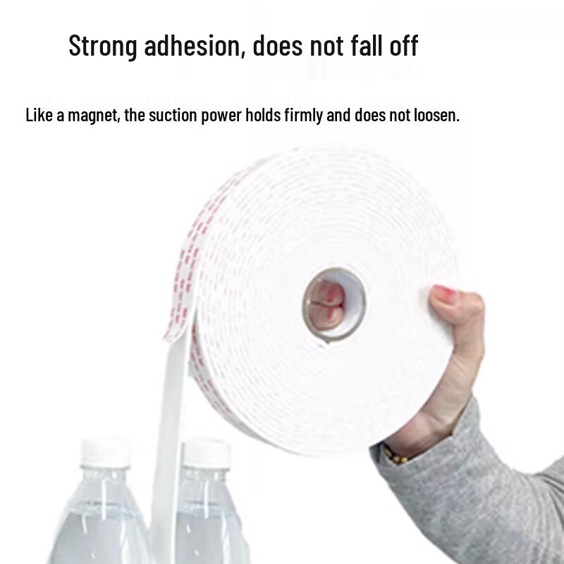 YUELIGPIN High-Adhesion Sponge Tape