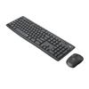 Logitech MK295 Wireless Silent Keyboard and Mouse Combo