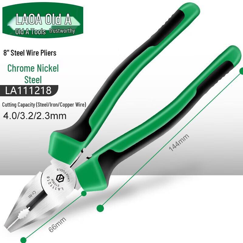 Old A 8-inch Chrome Nickel Steel Multi-function Pliers