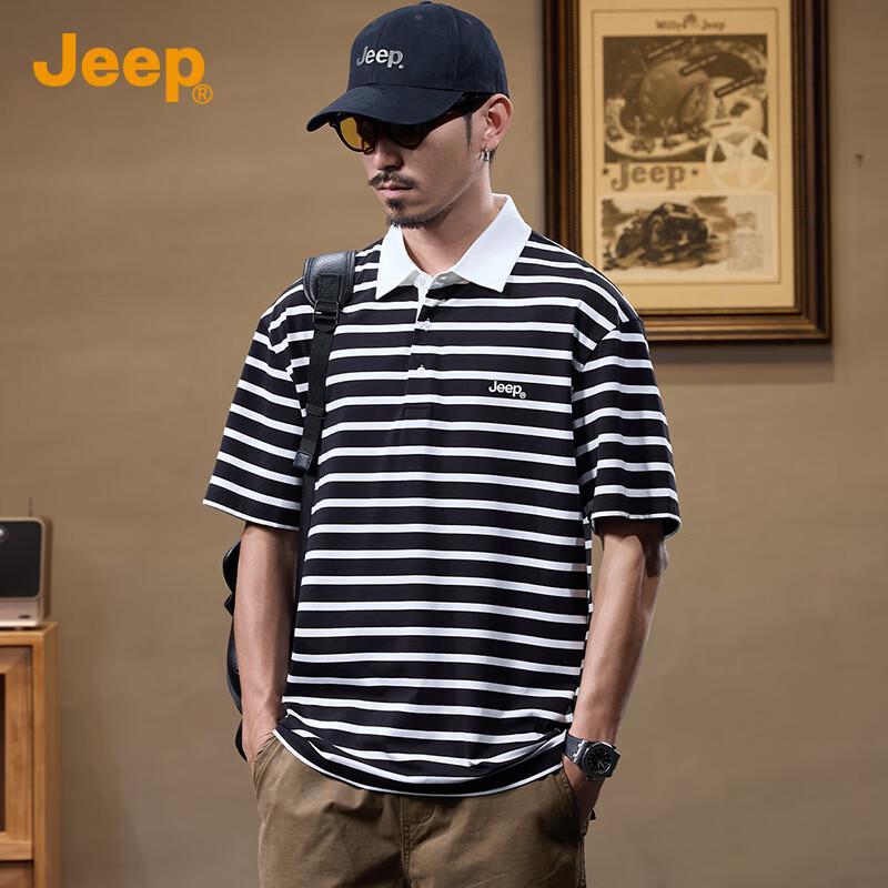 Jeep Men's Striped Lapel Short Sleeve Polo T-Shirt