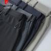 Pierre Cardin Men's Summer Ice Silk Straight-Leg Casual Business Pants