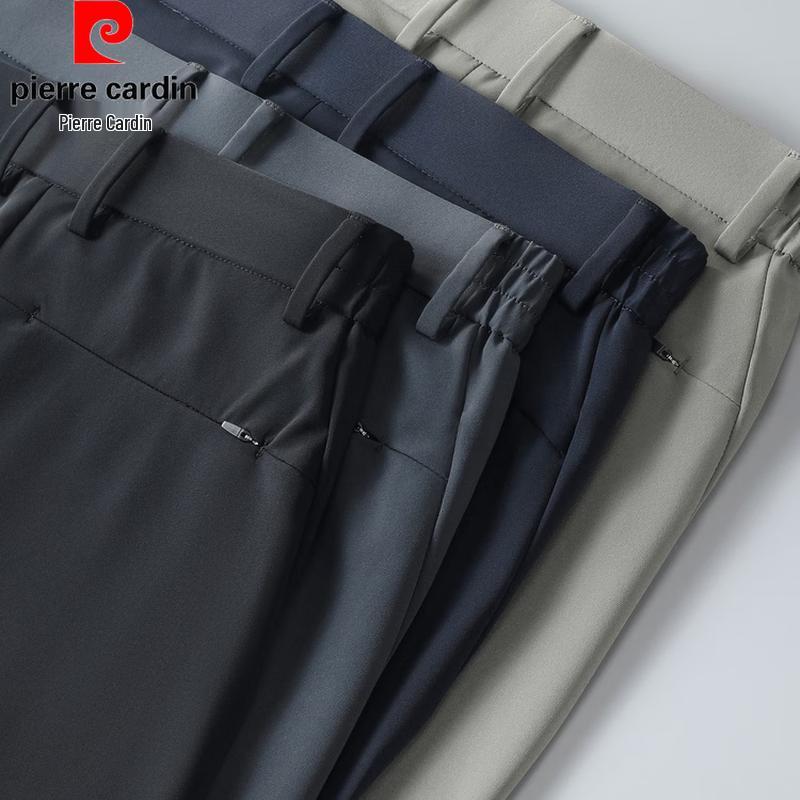 Pierre Cardin Men's Summer Ice Silk Straight-Leg Casual Business Pants