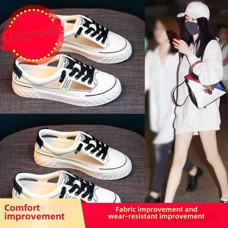 Fashion Women's Summer 2024 New Style Casual Loafers Shoes Thin Breathable Hollow Out Sports Sandals White Roman Flat Bottom Shoes