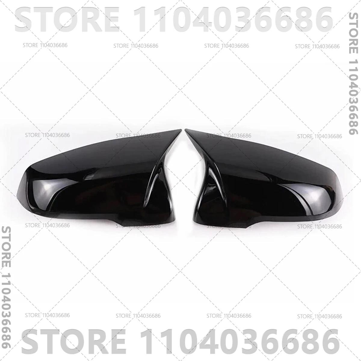 

For 2016 2017 2018 2019 2020 2025 2025 BMW X1 28i 28ix (F48) Mirror Cover Housing Cap (Glossy or Carbon Fiber)