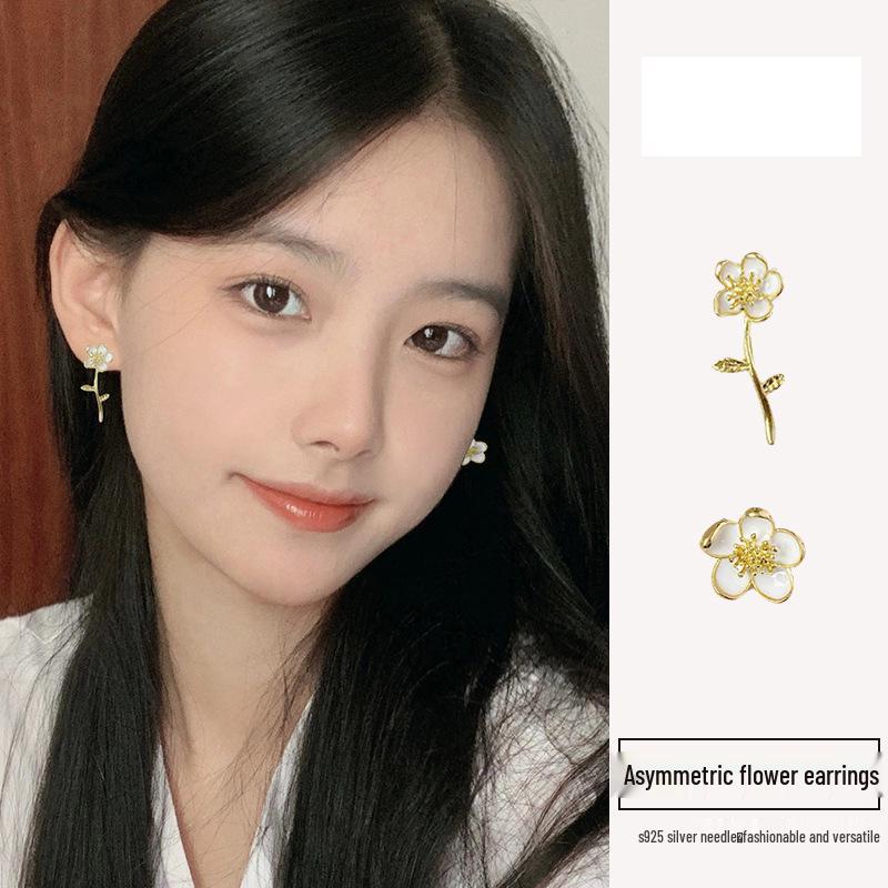 S925 Silver Asymmetrical Flower Stud Earrings - Elegant, Versatile, Light Luxury Design