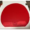Used Butterfly IMPARTIAL XB Red Table Tennis Rubber
