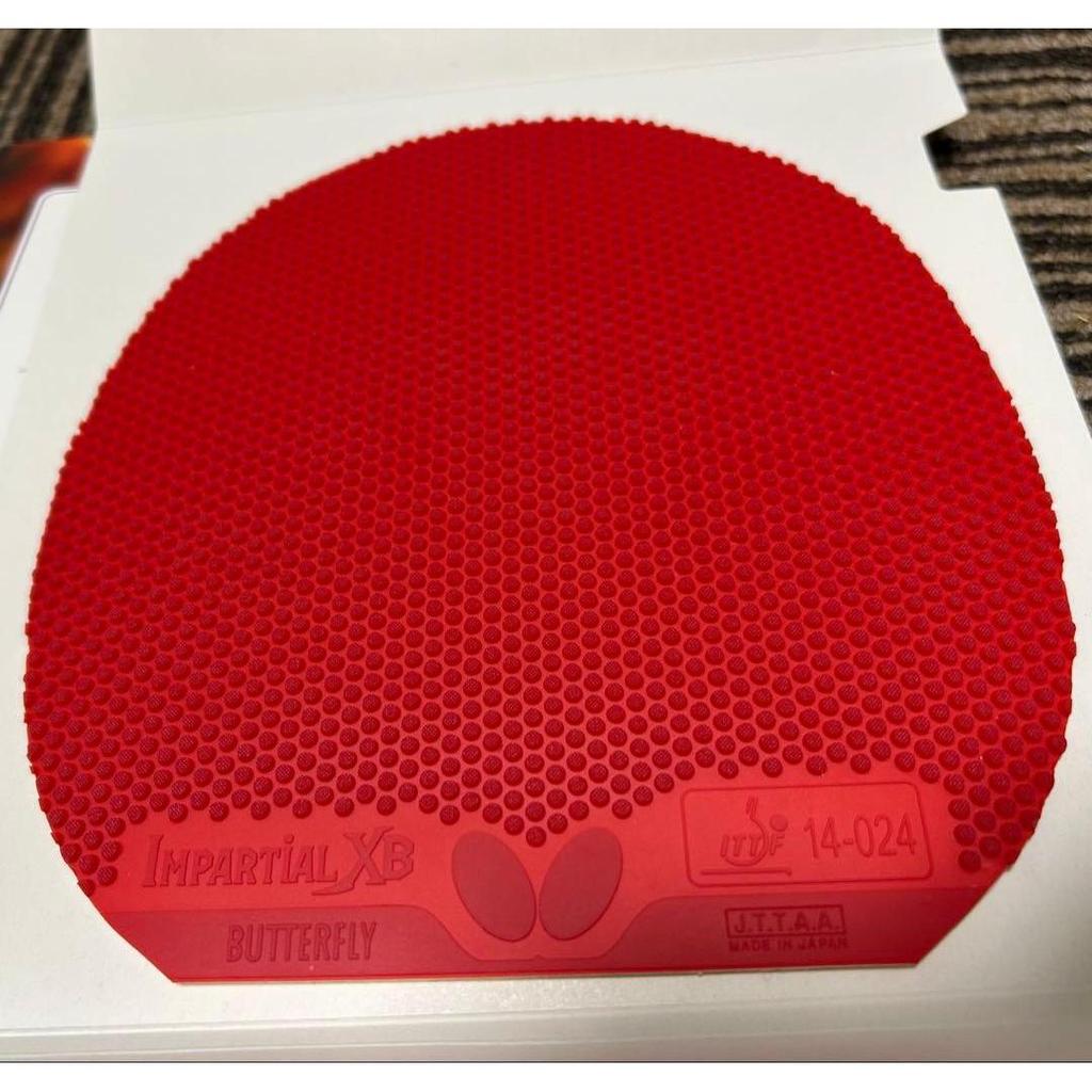 Used Butterfly IMPARTIAL XB Red Table Tennis Rubber