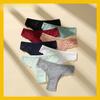 Mutandine – Bikini, brasiliana, hipster, slip e retrò