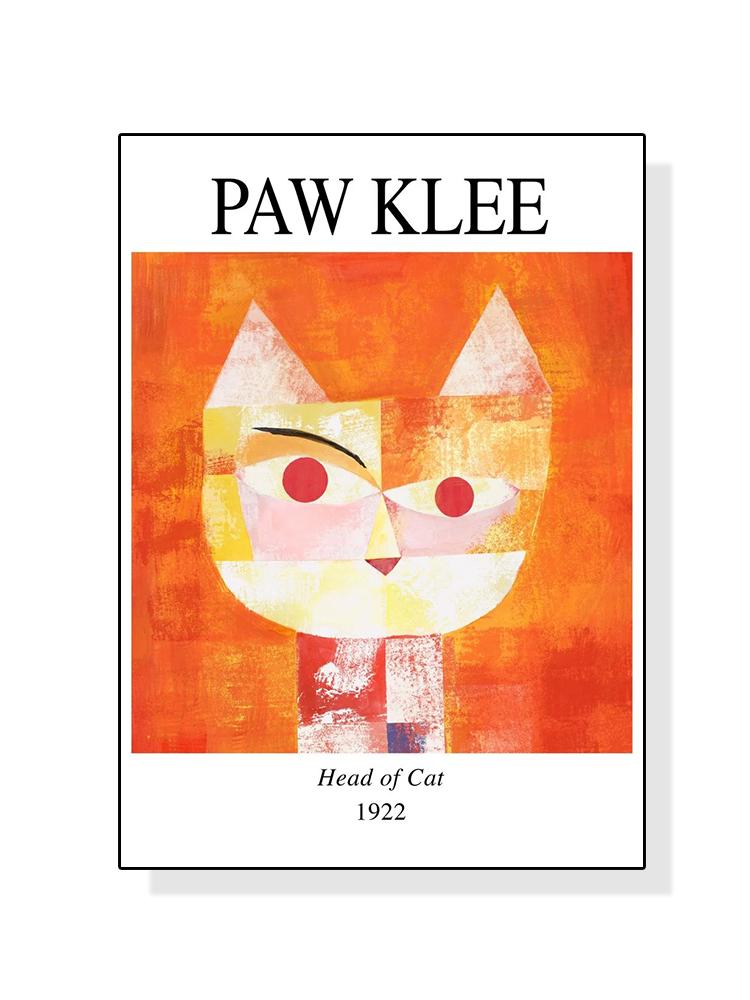 

Забавные вычурные кошки, репродукция знаменитой картины, постер, холст, картина Пикассо, Ван Гог, искусство отдыха, настенное искусство, домашний декор для комнаты 50x70cm No Frame