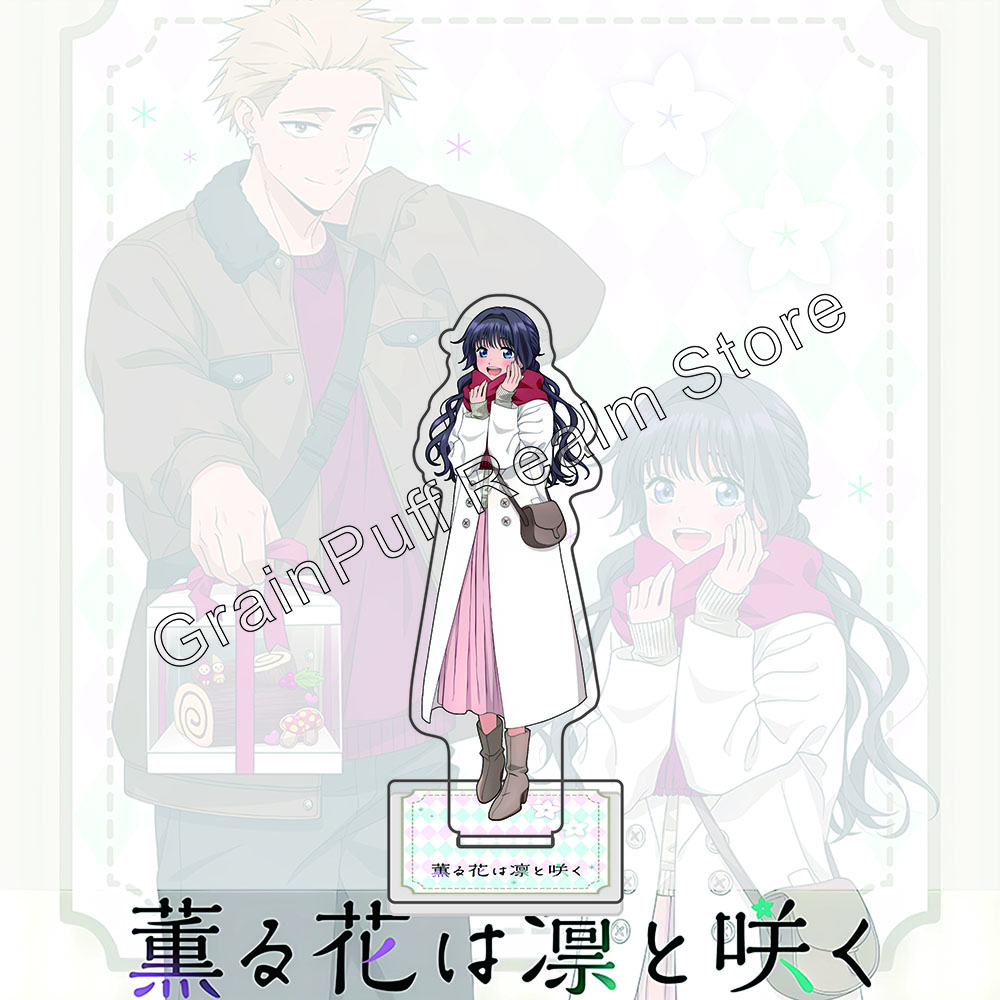 The Fragrant Flower Blooms With Dignity Acrylic Standee & Keychain - Winter Outfit Couple Version, Cute Anime Collectible Gift