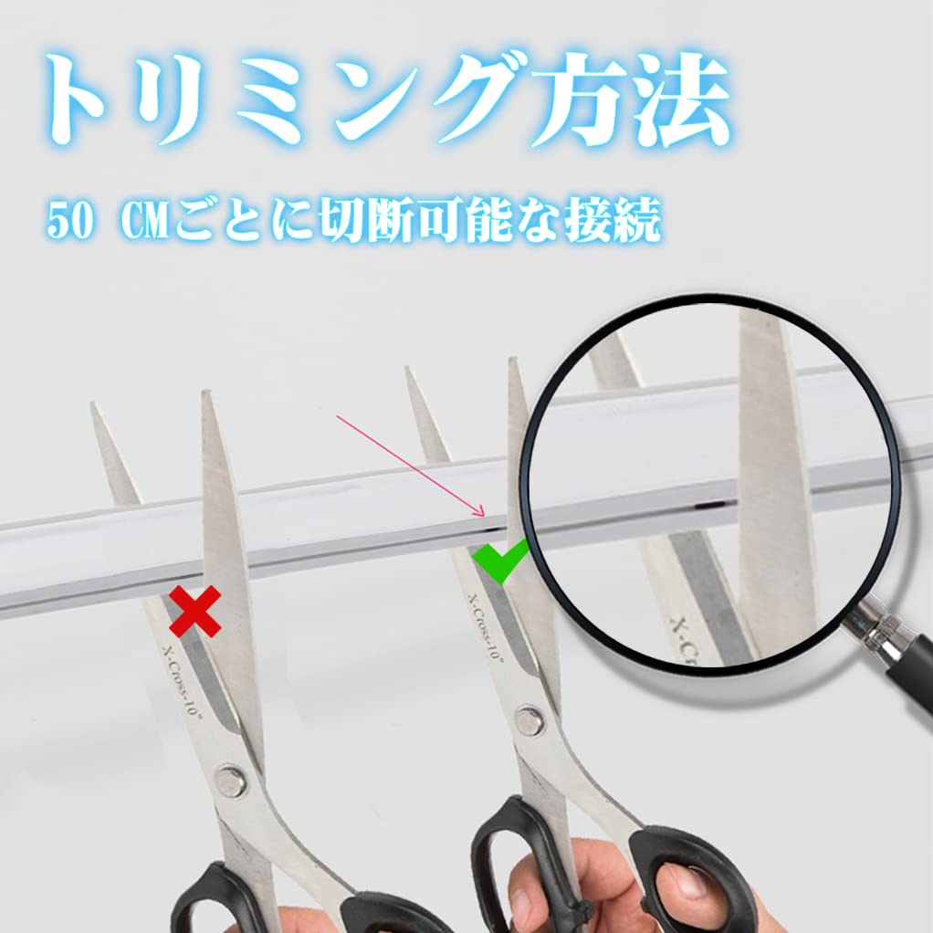 100V EL Fluorescent Tube LED Strip Light, 120SMDM, Waterproof, RGB 16 Colors, Gradient Colors, Adjustable Color Change Speed, No Wiring Required,