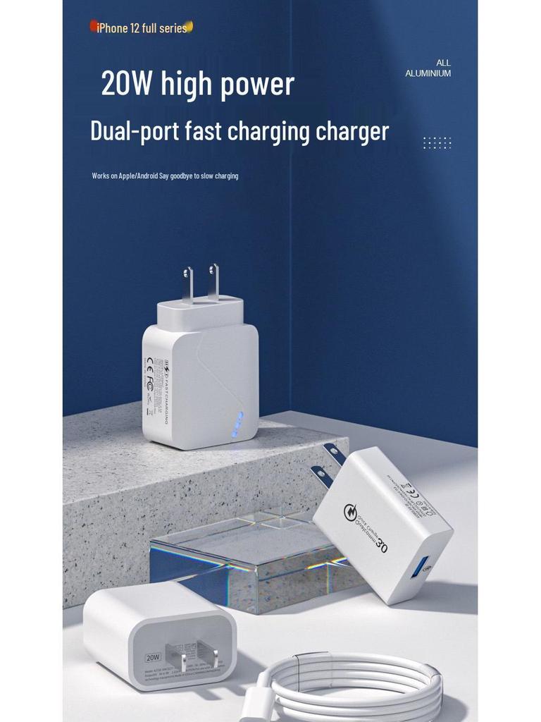 30W Smart USB Charger with Light, Fast 5V3A, Multi-Port EU & US Versions
