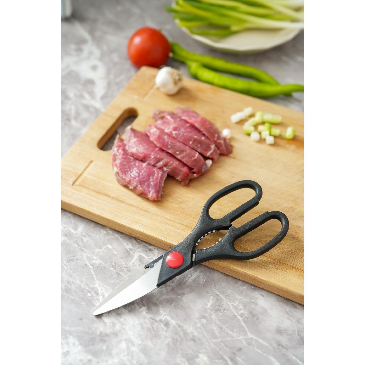 

Multi-purpose Ultra Sharp Kitchen Shears Fish Chicken Meat Vegetable Scissors