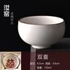 Ru Kiln Ceramic Teacup Handwritten Chinese Style Master Cup Household Tea Tasting Kung Fu Tea Cup Pu'Er Cup Business Souvenir