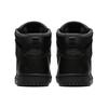 Nike Sb Dunk High Bota 923110-001