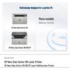 HP W1680A/168A Black Original Toner Cartridge