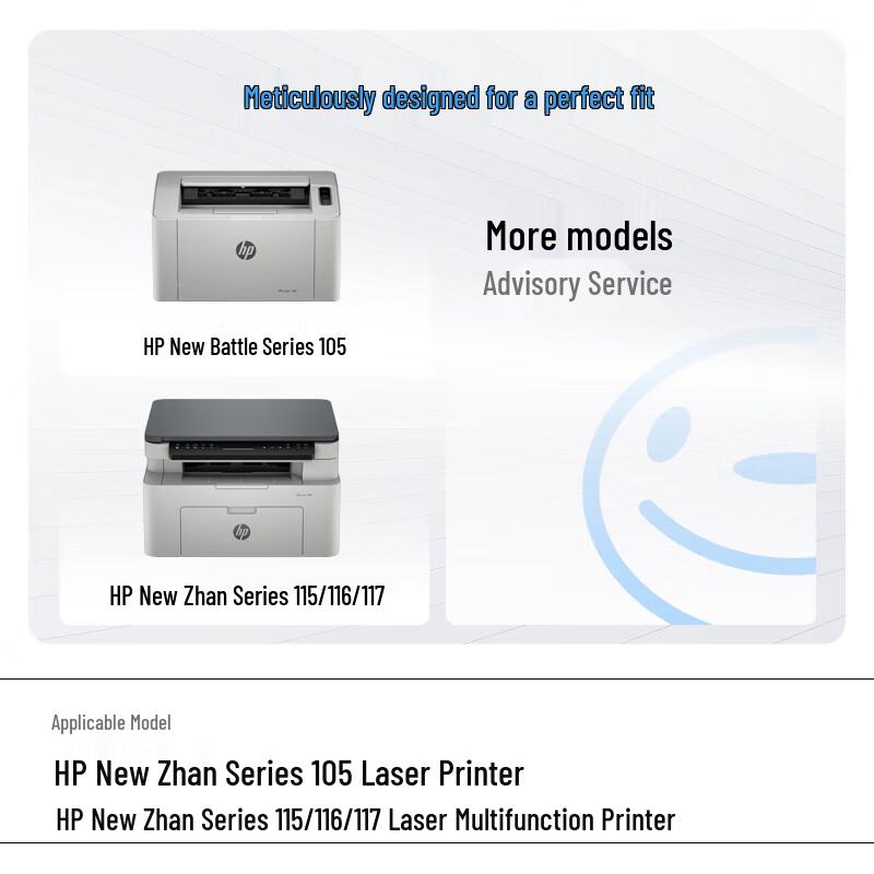HP W1680A/168A Black Original Toner Cartridge