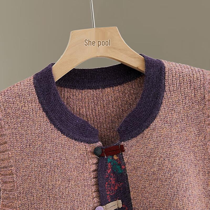 Women's Retro New Chinese Style Patchwork Knitted Vest