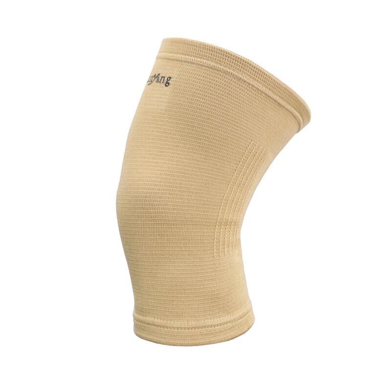 Yimai Knitted Sports Knee Brace