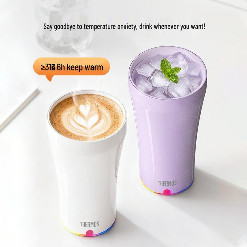THERMOS Insulated Portable Stirring Coffee Mug