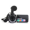 24MP HD Digital Camcorder with Hot Shoe and PC Camera Function
