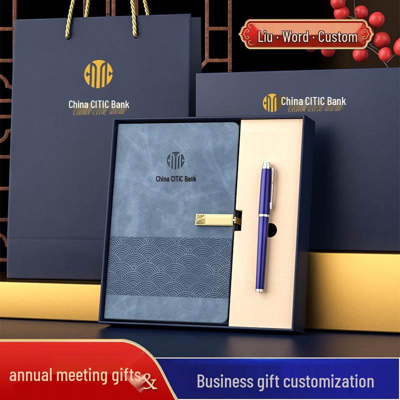 Creative Cultural Souvenir Gift Sets: Event Conference Boxes with Logo-Engraved Thermos Cups