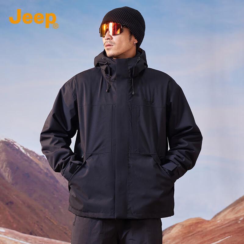 Jeep Unisex 3-in-1 Windproof Warm Outdoor Jacket
