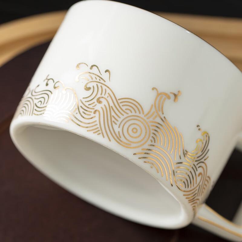 Suet Jade Golden Wave Ceramic Coffee Cup Set