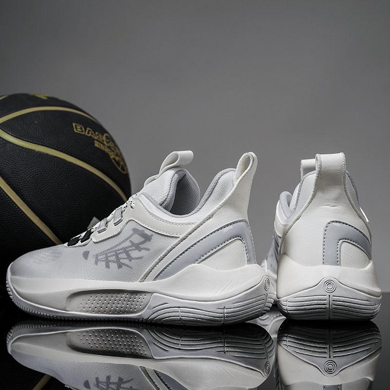 Trend basketball shoes students actual combat wear-resistant sneakers men's shoes competition boots friction sound running shoes women's sneakers