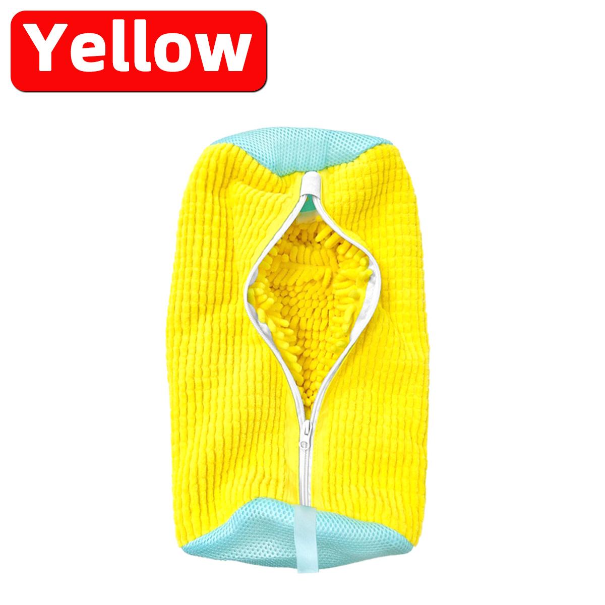 1PC Shoe Bag Shoe Washing Machine Bag Reusable Dust Belt Zipper Fiber Cleaning Suitable For Sports Shoes Tennis Shoes Cleaning жёлтый