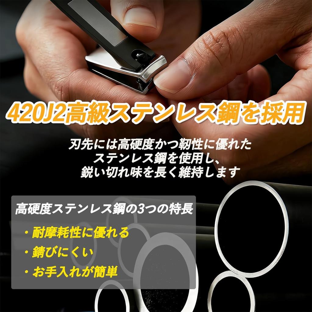 Cocolat Stainless Steel Nail Clippers with Built-in Double-Sided File Waterproof Rustproof Storage Case Included Japan Care Grooming Tool