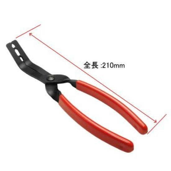 AP Zierleistenclipzange Clipentfernerzange für Innenraum Innenraumverkleidungsclip Auto Hand DIY Ausbau, Ausbau, Entferner, Werkzeug,