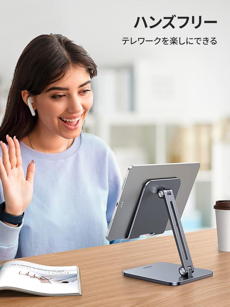 UGREEN Tablet Stand Aluminum iPad Stand Adjustable Angle Foldable for Illustrations Compatible with Inch iPad Pro Galaxy Tab Note LG Sony Nexus Fire