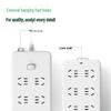 BULL GN-217 8-Outlet Master Control Power Strip CN plug (adapter included)