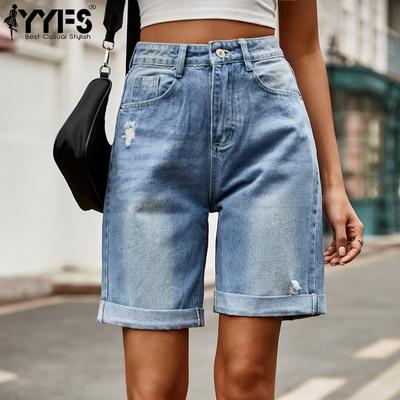 Modische, zerrissene Denim-Freizeitshorts für Damen