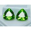 NATURAL Peridot Green 19.00 Ct   Stone Gemstone TRILLION CUT Faceted