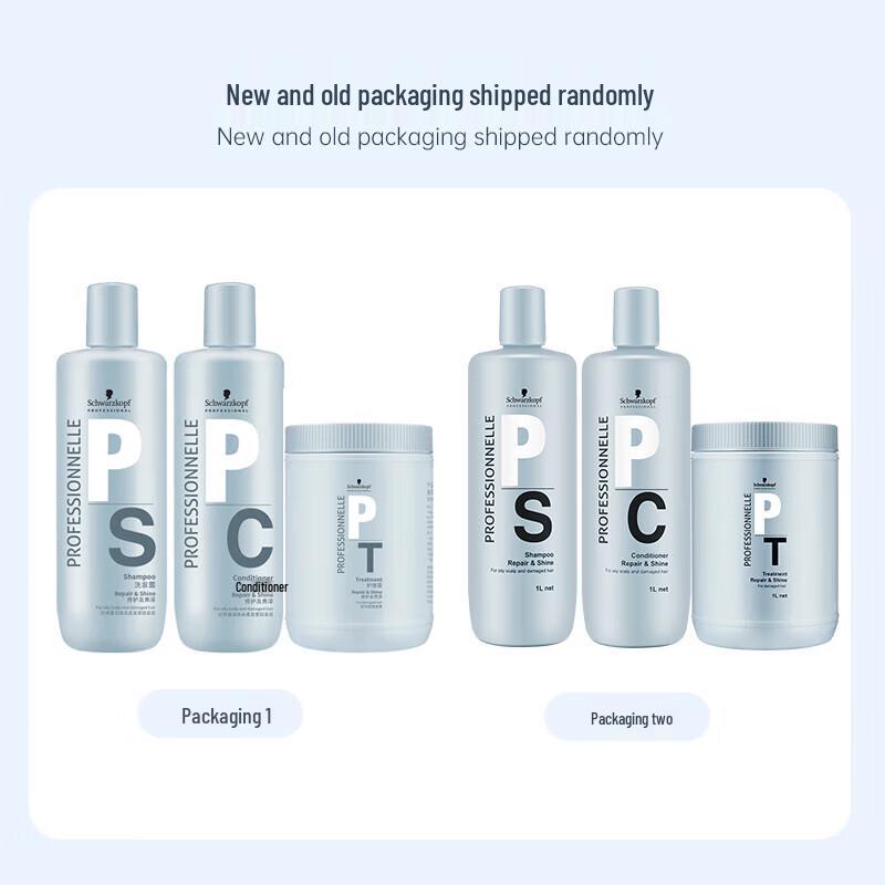 Schwarzkopf Professional Repair & Shine Conditioner