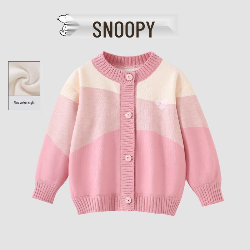 Snoopy Women's Plush Lined Cartoon Sweater