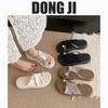 Thick-soled Slippers Women's 2025 Summer New Korean Version Outer Wear Niche Metal Flower Cover Toe Fashion Open-toed Cool Slippers